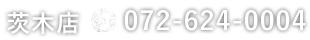 072-624-0004