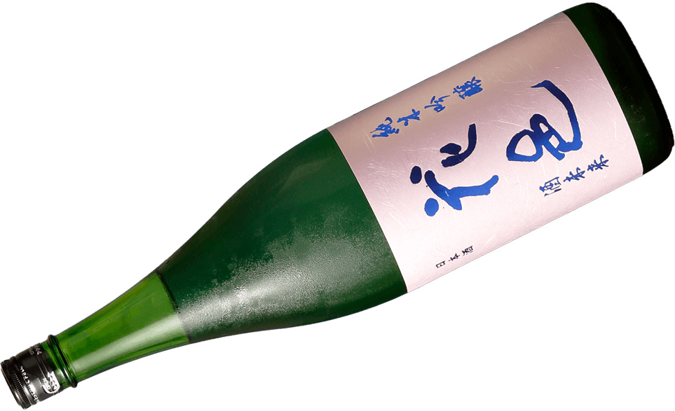 日本酒