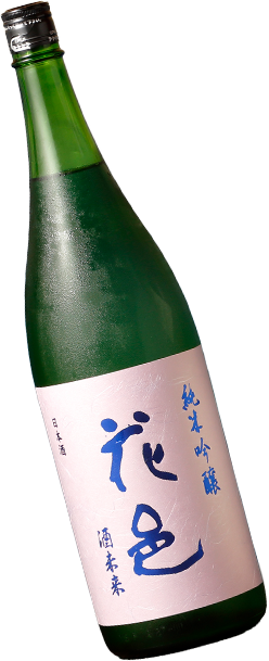 日本酒