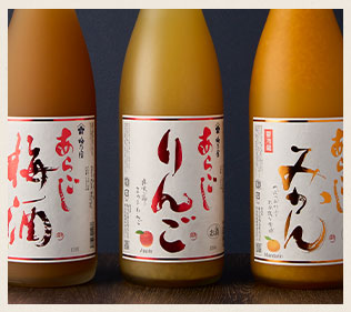 果実酒