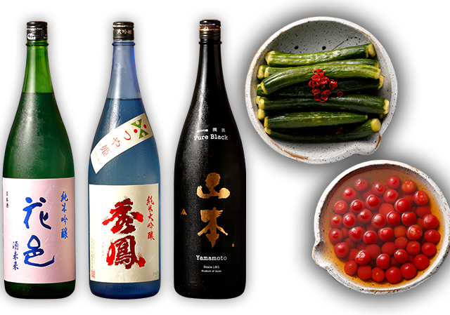 日本酒集合